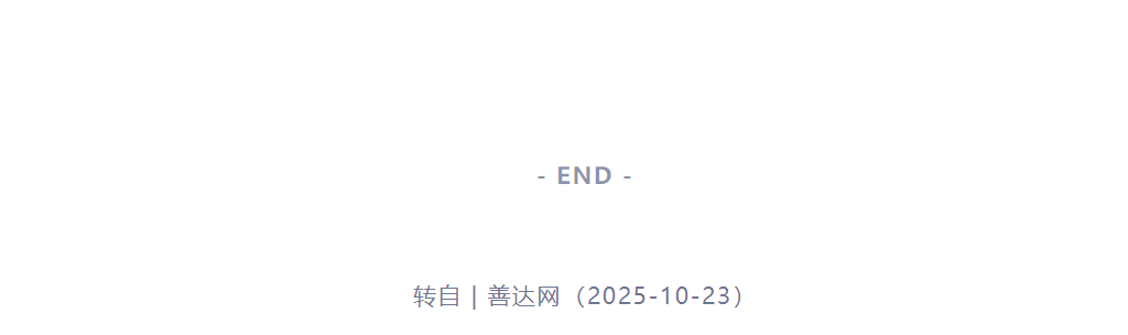 屏幕截图 2025-11-15 121207.png